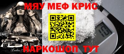 Альфа ПВП Мариинск