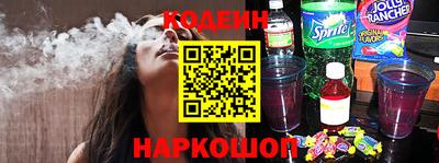 а пвп мука Можга