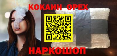 а пвп мука Можга