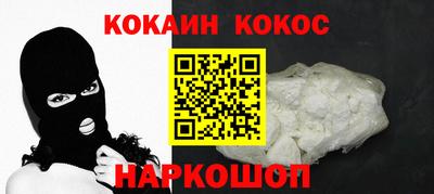 а пвп мука Можга