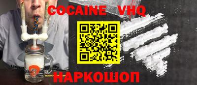 MDMA Можайск