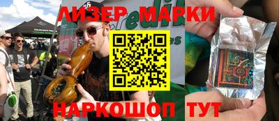Альфа ПВП Моздок