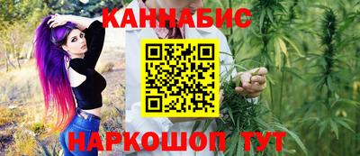 а пвп мука Можга