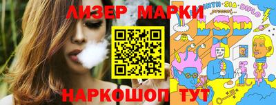 Альфа ПВП Моздок