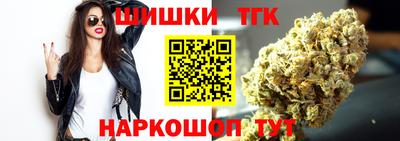 Альфа ПВП Моздок