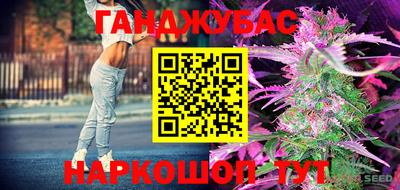 а пвп мука Можга