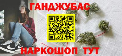 Альфа ПВП Моздок