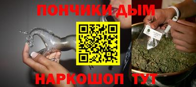 а пвп мука Можга
