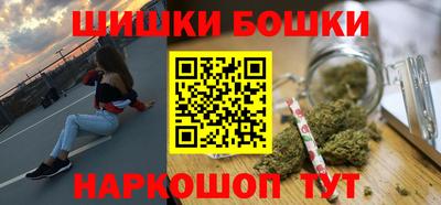MDMA Можайск