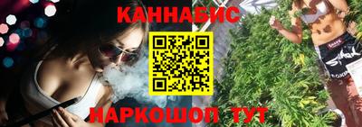 MDMA Можайск