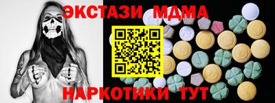 Альфа ПВП Моздок