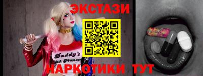 а пвп мука Можга