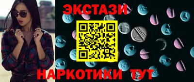 а пвп мука Можга