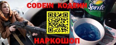 Альфа ПВП Моздок