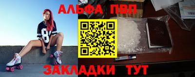 MDMA Можайск