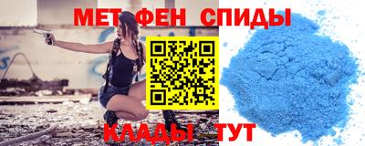 MDMA Можайск