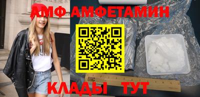 ешки Малгобек