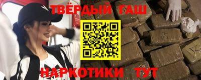 MDMA Можайск