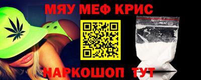 Альфа ПВП Мариинск