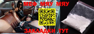 Альфа ПВП Моздок
