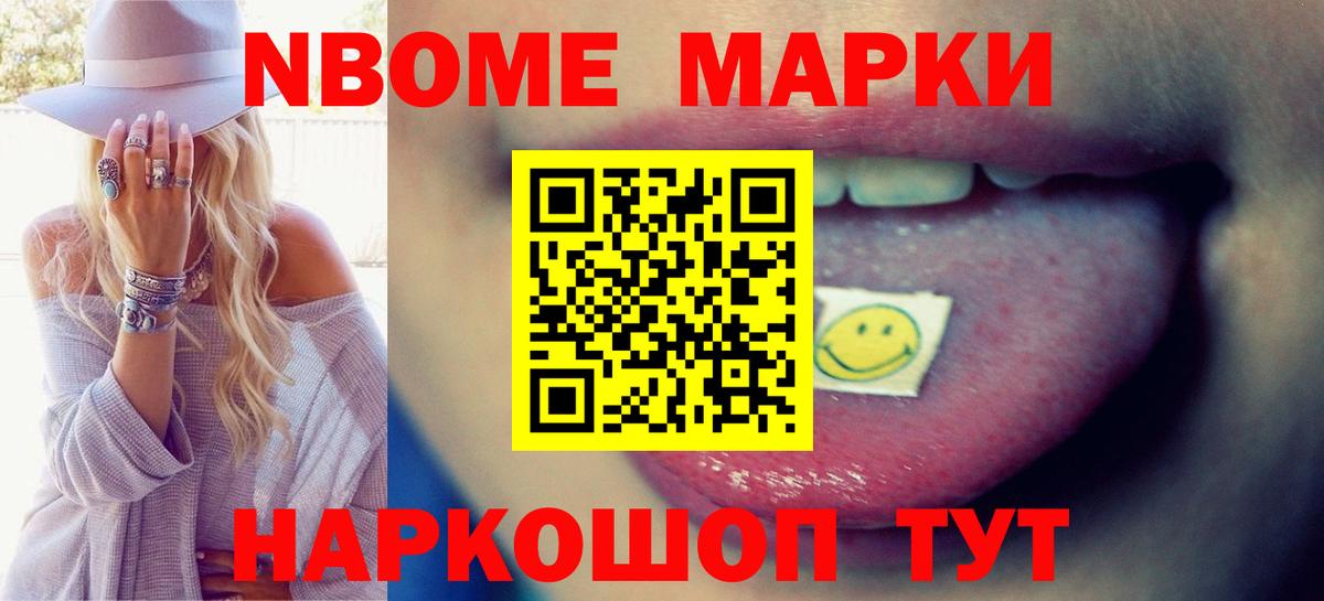 Аксай  LSD-25 экстази кислота  ЛСД экстази ecstasy  Вход с VPN 
